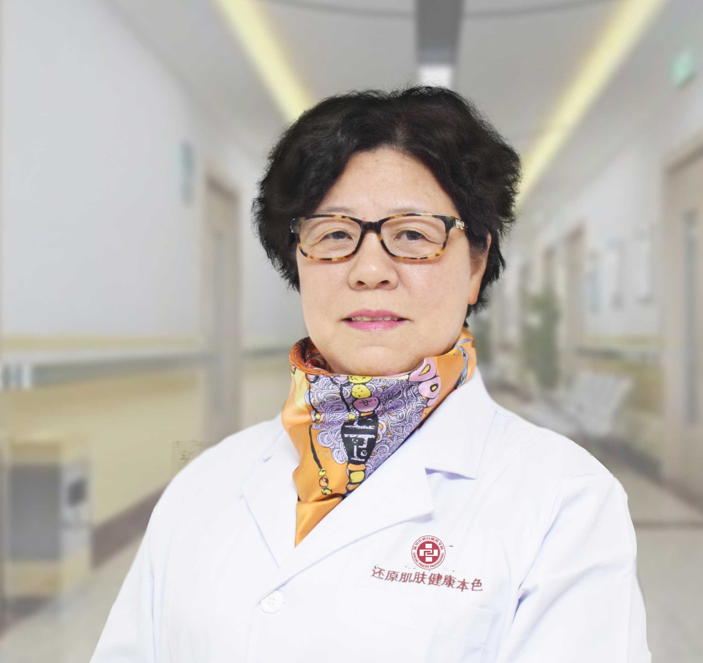 李诚英